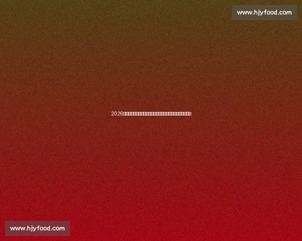 2026亚冠焦点战上港对阵神户胜利船实力解析与前景展望全面预测